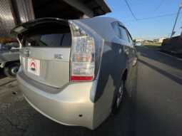
										2021, Toyota Prius Grey full									